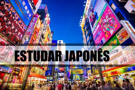 estudar-japones