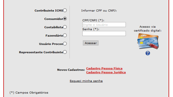 acesso-nota-fiscal-paulista